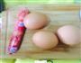 火腿厚蛋烧的做法图解1