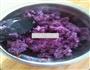 紫薯馅饼的做法图解1