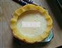 金瓜水蒸蛋的做法图解6