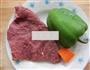 灯椒炒牛肉的做法图解1