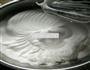 原味戚风蛋糕的做法图解4