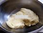 椰香腰果饼干的做法图解5