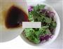 荆芥拌紫甘蓝的做法图解6