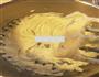奶香酥饼的做法图解2