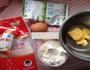 华夫饼的做法图解1