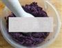 紫薯银丝卷的做法图解1