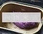 紫薯面包的做法图解5