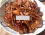 笋干焖肉的做法图解11