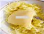 田园土豆饼的做法图解3