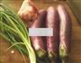 肉末茄子的做法图解1