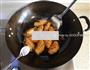 鸡翅秋葵杂粮焖饭的做法图解16