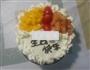 6寸水果生日蛋糕的做法步骤17