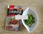 泡菜酱拌面的做法图解2