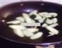 鱼香茄子的做法图解4