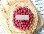 树莓坚果派的做法图解10