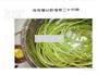 豇豆干的做法步骤1