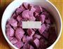 紫薯甜蜜蜜的做法图解1