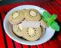 猕猴桃饼干的做法图解11