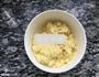 酸奶椰蓉排包的做法图解8