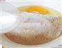 卡仕达面包的做法图解1