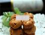 花生酱曲奇的做法步骤13