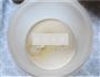 芒果冻芝士蛋糕的做法图解17