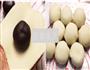 蛋黄酥的做法图解8