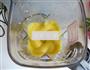 芒果冰淇淋的做法图解9