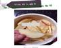 宝宝零食苹果脆的做法图解2