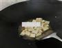 家常煮豆腐的做法图解7