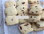 蔓越莓曲奇饼干的做法图解10
