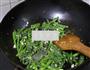 清炒南瓜藤的做法图解3