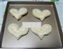 心形椰蓉包的做法图解10