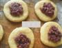 红豆餐包的做法图解5