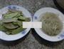 扁豆炒粉条的做法图解1
