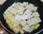 三彩豆腐的做法图解3