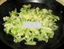 砂锅菜花的做法步骤2