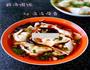鲜汤馄饨的做法图解5