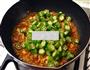 鱼香荸荠炒秋葵的做法图解7
