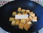鱼香肉沫烧豆腐的做法图解4
