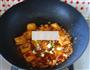 鱼香肉沫烧豆腐的做法图解9