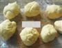 玉米面馒头的做法图解4