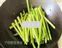 蒜蓉芦笋的做法图解4