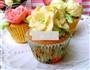 法式奶油霜纸杯蛋糕的做法图解19
