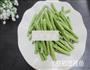 干煸豆角的做法图解1