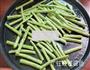 干煸豆角的做法图解2