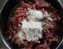 三丝牛肉的做法图解2