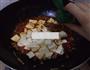 简易麻婆豆腐的做法图解9