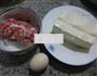 鸡蛋猪肉末蒸老豆腐的做法图解1