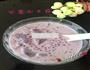 紫薯西米露的做法图解8